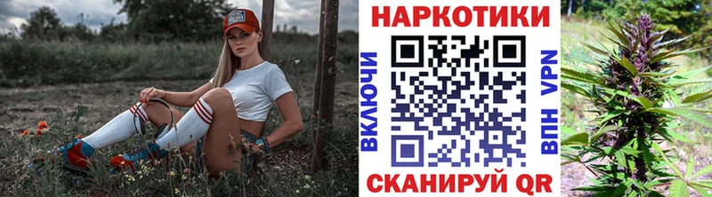 Наркотические вещества Азов Кокаин  Канабис  АМФЕТАМИН  ЭКСТАЗИ  Меф мяу мяу  A-PVP  ГАШИШ 