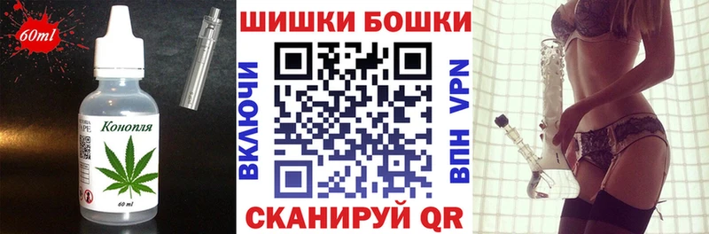 hydra ONION  Азов  Cannafood марихуана 