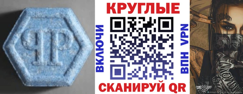 это Telegram  Азов  Экстази louis Vuitton  наркотики 
