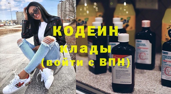 ECSTASY Майский