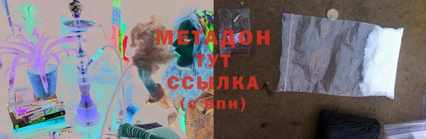 mix Магас