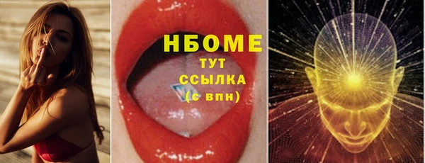 mix Магас