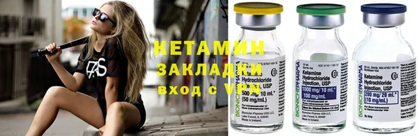 mix Магас
