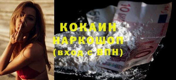 первитин Магадан
