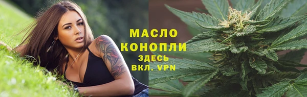 mix Магас