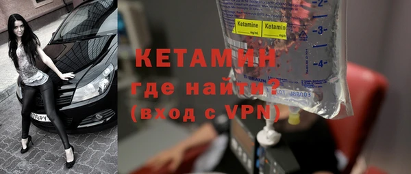 ECSTASY Майский