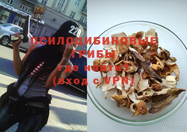 первитин Магадан