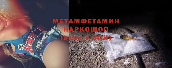 ECSTASY Майский