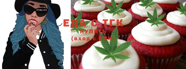 ECSTASY Майский