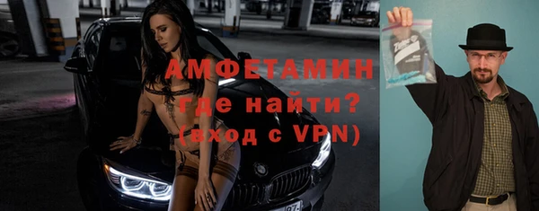 mix Магас