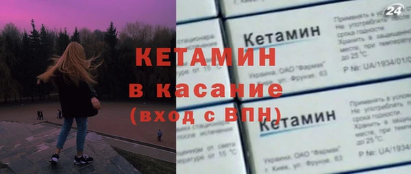 первитин Магадан