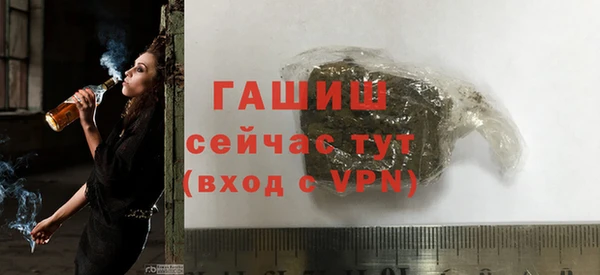 mix Магас