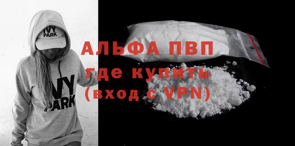 mix Магас