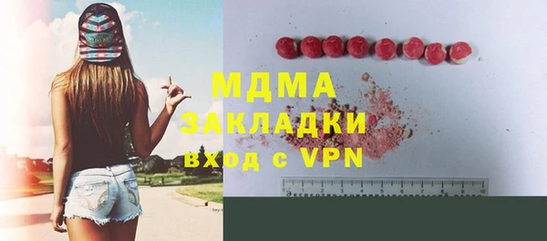 первитин Магадан