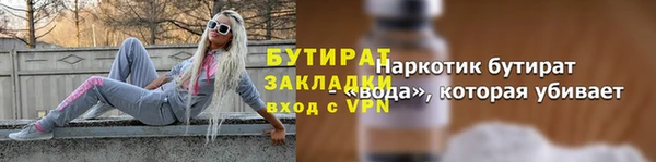 mix Магас