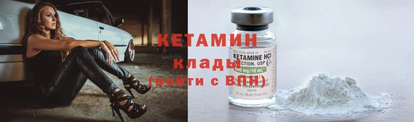 первитин Магадан