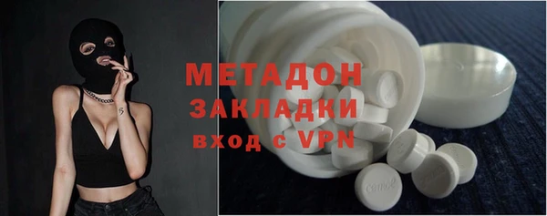 ECSTASY Майский