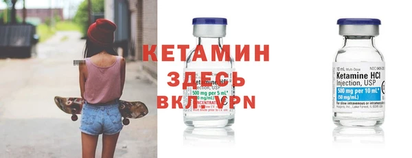 ECSTASY Майский