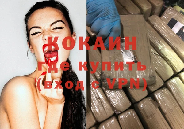 mix Магас