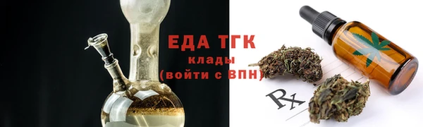 mix Магас