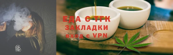 ECSTASY Майский