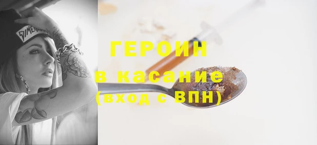 mix Магас