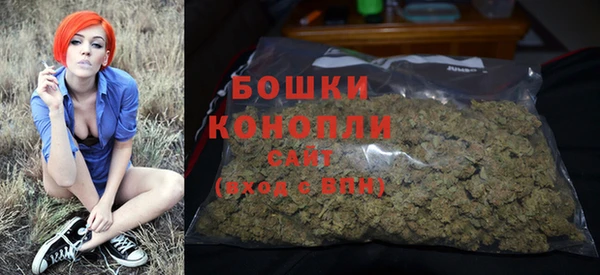 mix Магас