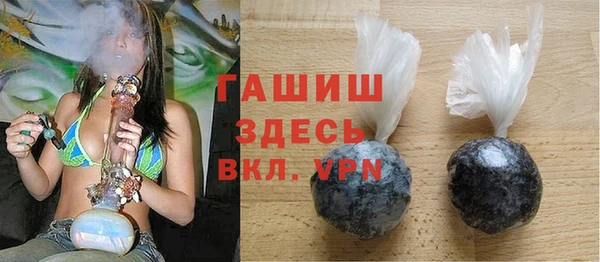 первитин Магадан