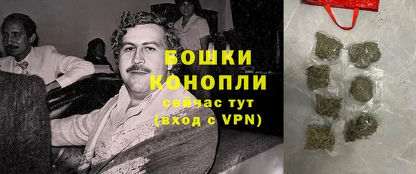 первитин Магадан