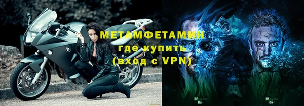 mix Магас