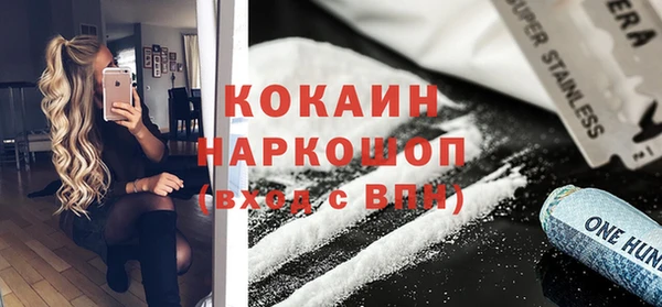 первитин Магадан