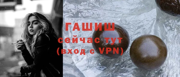 mix Магас