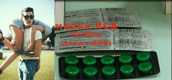 первитин Магадан