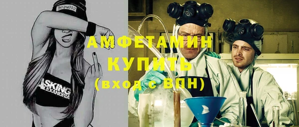 mix Магас