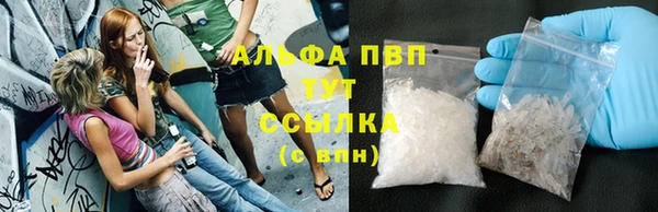 mix Магас