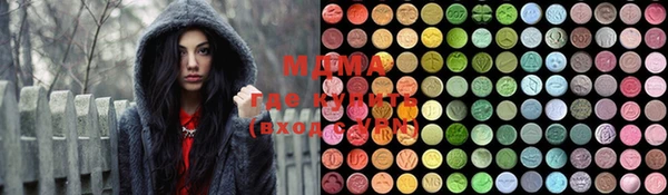 mix Магас