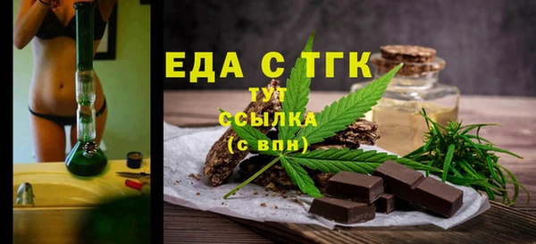 первитин Магадан