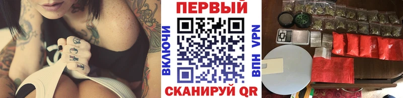Метамфетамин витя  цены наркотик  Азов 