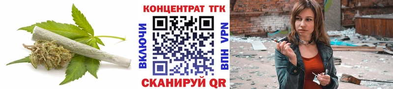Дистиллят ТГК жижа  где продают наркотики  omg сайт  Азов 
